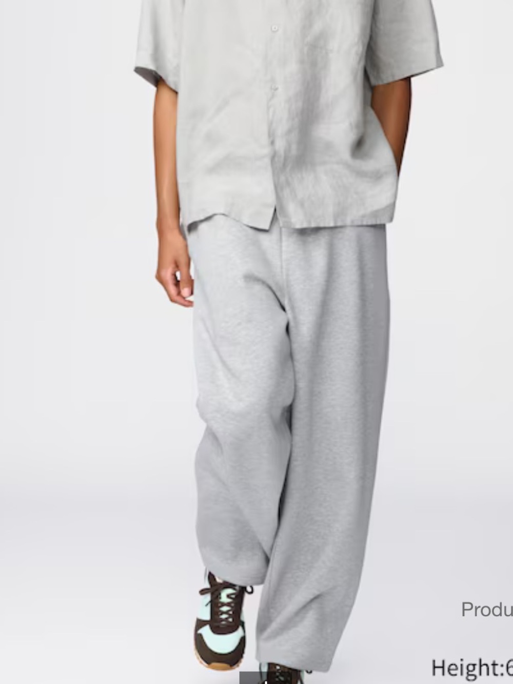 UNIQLO:C Wideleg Sweatpants